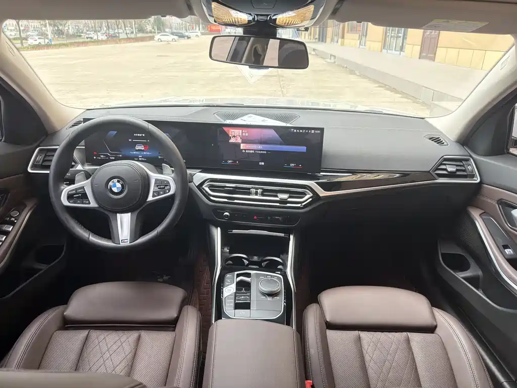 BMW 3 Series 2023 320i M Sport Package