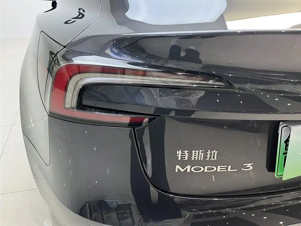 Model 3 2023 Rear-Wheel Drive