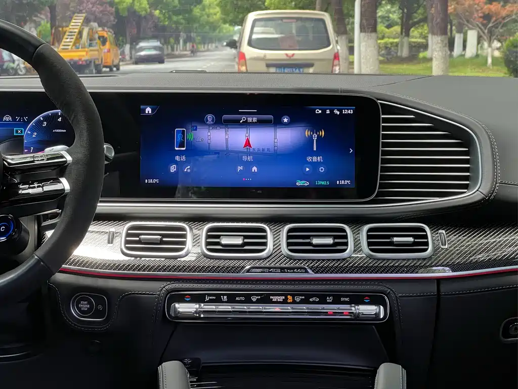 Mercedes-AMG GLS 63 4MATIC+