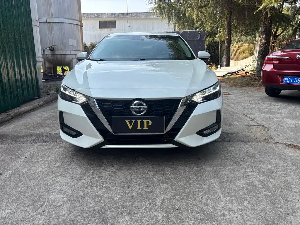 Nissan Sylphy 2022 1.6XE CVT Comfort Edition