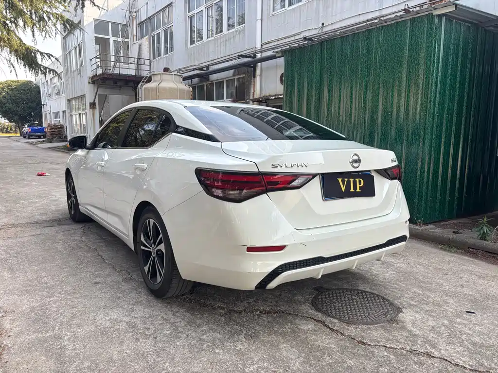 Nissan Sylphy 2022 1.6XE CVT Comfort Edition