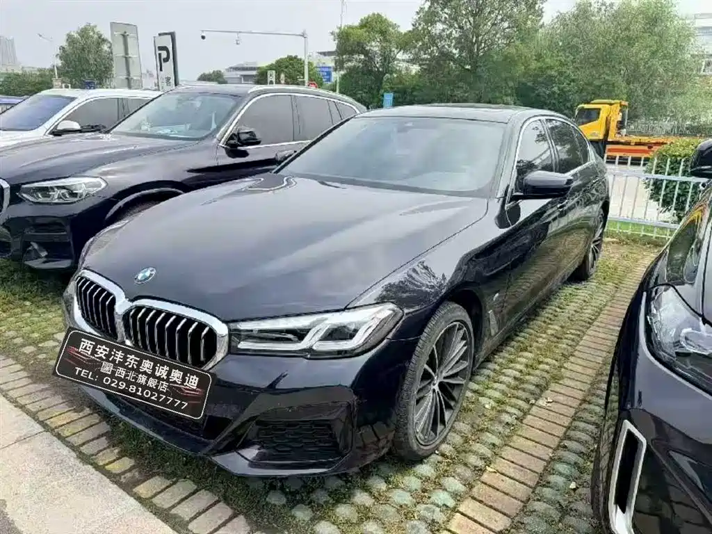 BMW 5 Series 2023 530Li Leading Edition M Sport Package