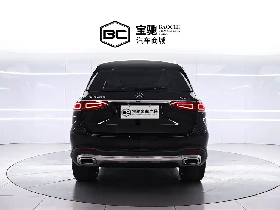 Mercedes-Benz GLS 450 4MATIC Luxury 2022