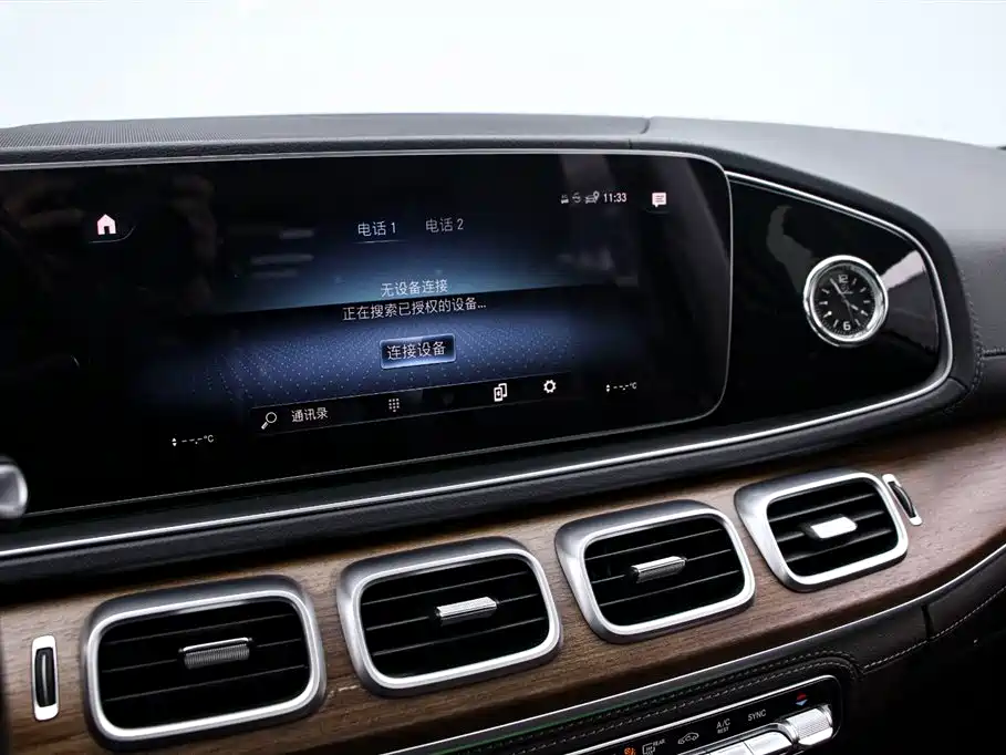 Mercedes-Benz GLS 450 4MATIC Luxury 2022