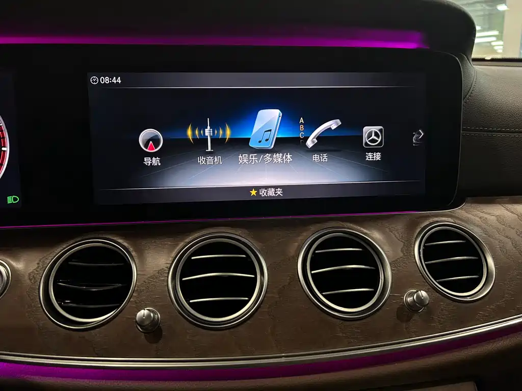 Mercedes-Benz E-Class 2019 E 260 L