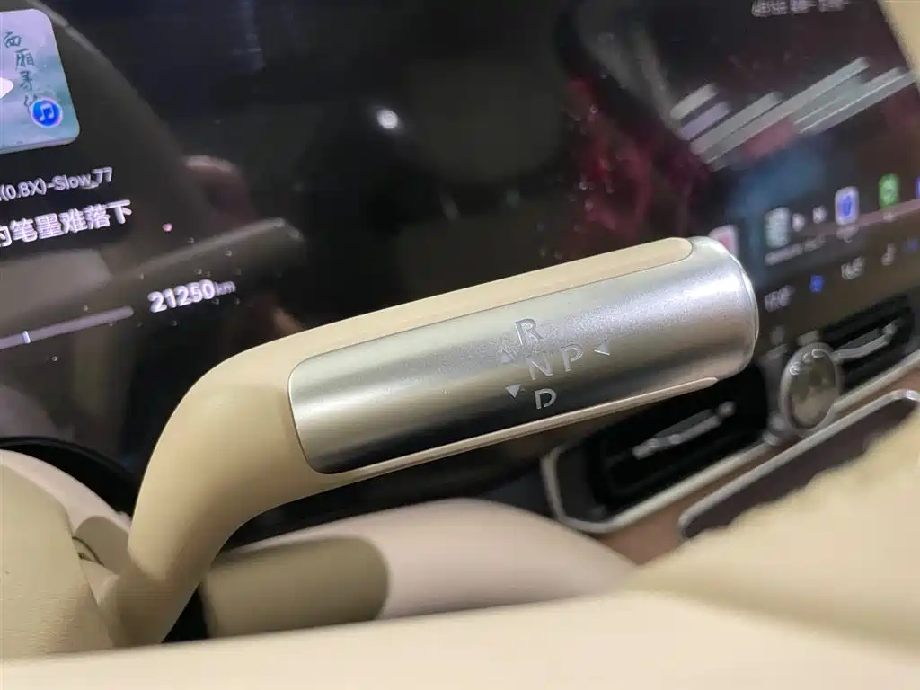 AITO M9 2024 Extended Range Max 42kWh 6-Seater