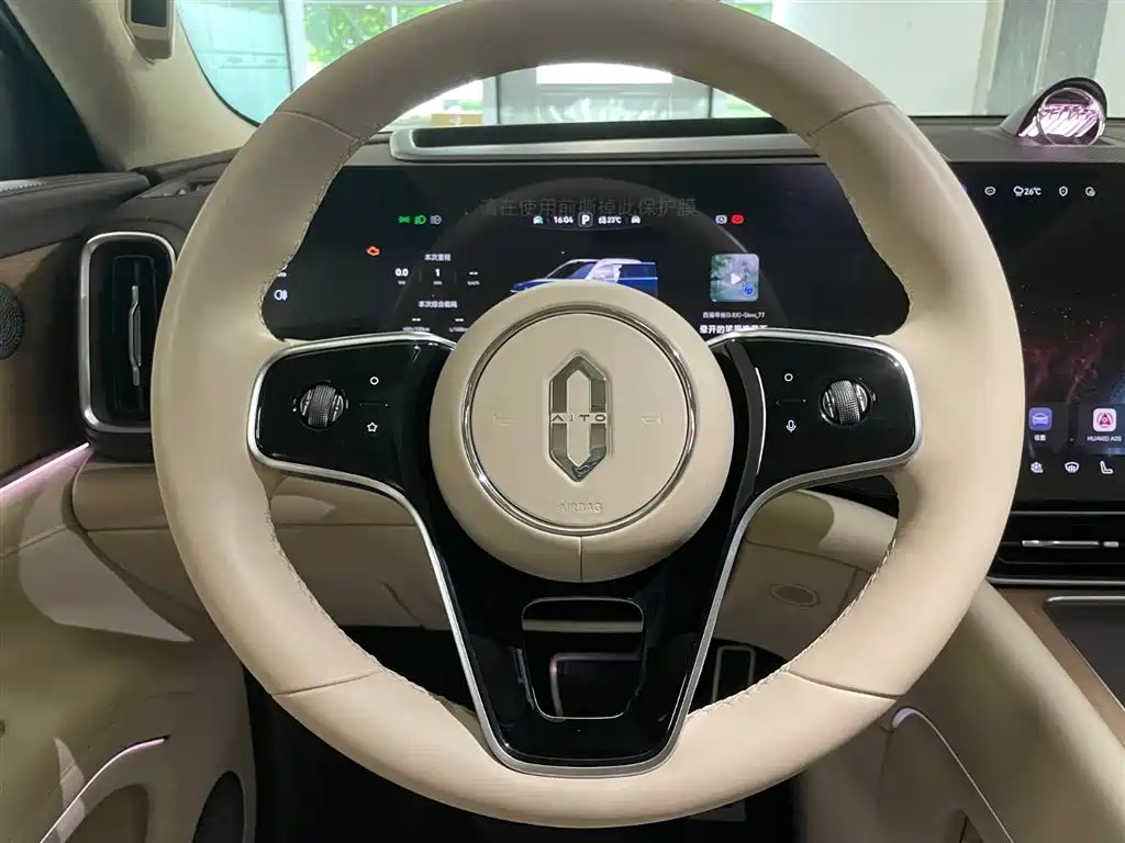 AITO M9 2024 Extended Range Max 42kWh 6-Seater