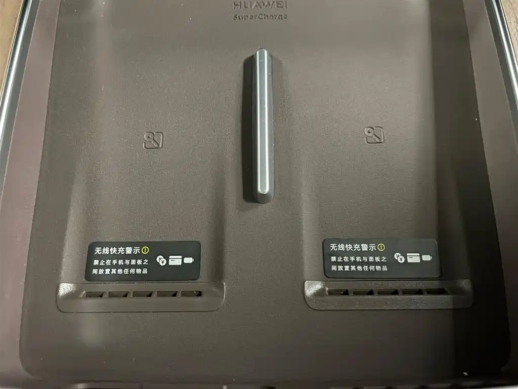 AITO M9 2024 Extended Range Max 42kWh 6-Seater