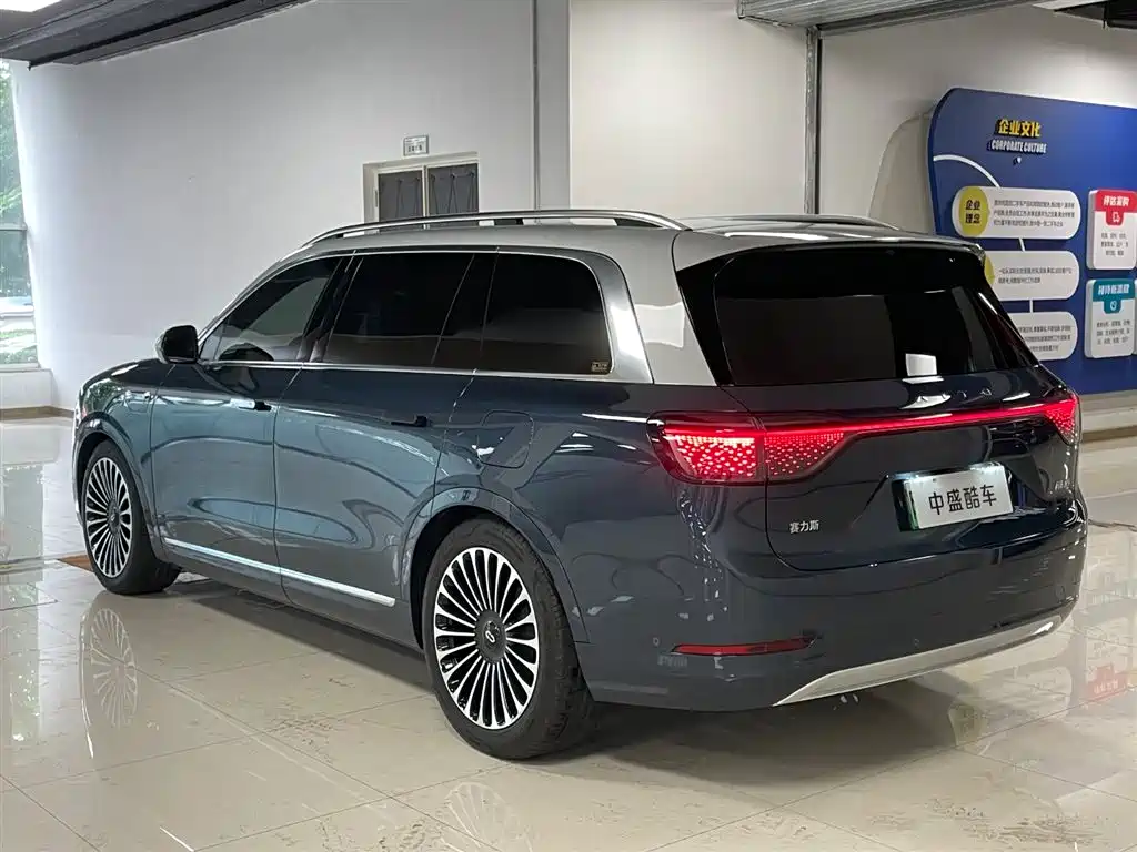 AITO M9 2024 Extended Range Max 42kWh 6-Seater