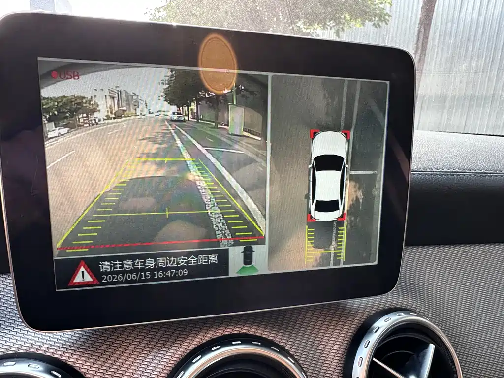 Mercedes-Benz GLA 220 4MATIC