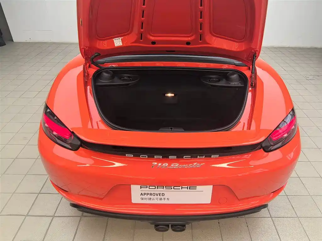 Porsche 718 Boxster 2.0T 2022