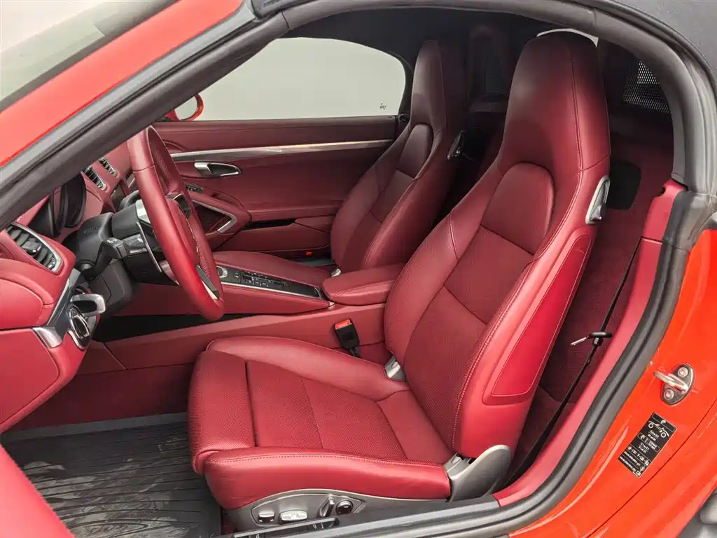 Porsche 718 Boxster 2.0T 2022