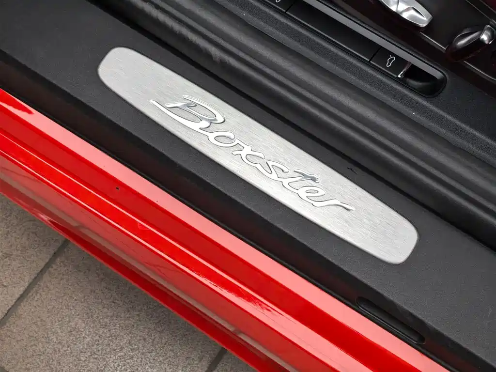 Porsche 718 Boxster 2.0T 2022