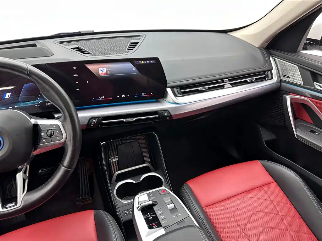 BMW iX1 2023 xDrive30L M Sport Package