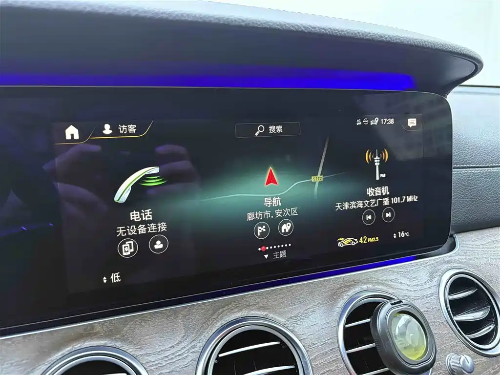 Mercedes-Benz E 260 L 2021