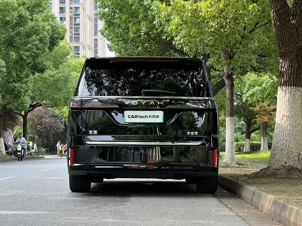 Voyah Dreamer 2025 PHEV AWD Prestige Kunpeng Edition