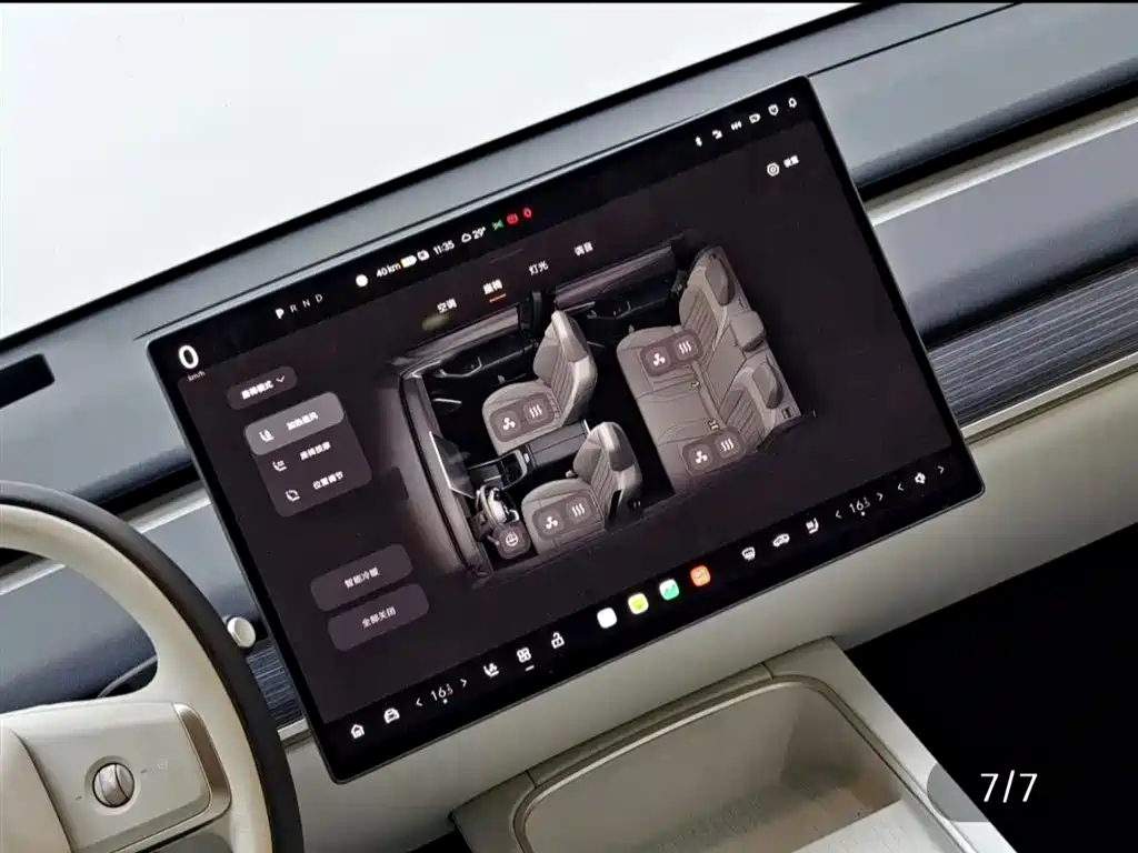 ONVO L60 2024 60kWh RWD