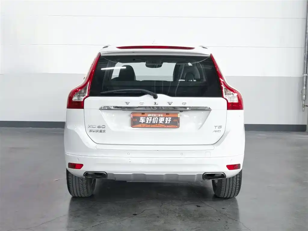 Volvo XC60 2015 T5 AWD Zhiyuan Edition