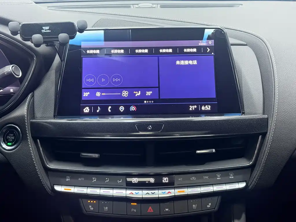 Cadillac CT5 2023 28T Luxury (Standard Edition)