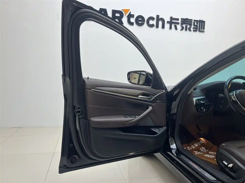 BMW 5 Series 2021 530Li xDrive Luxury Package
