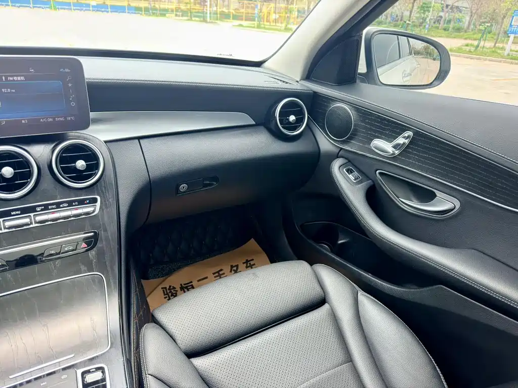 Mercedes-Benz C 200 L Dynamic Sport Edition