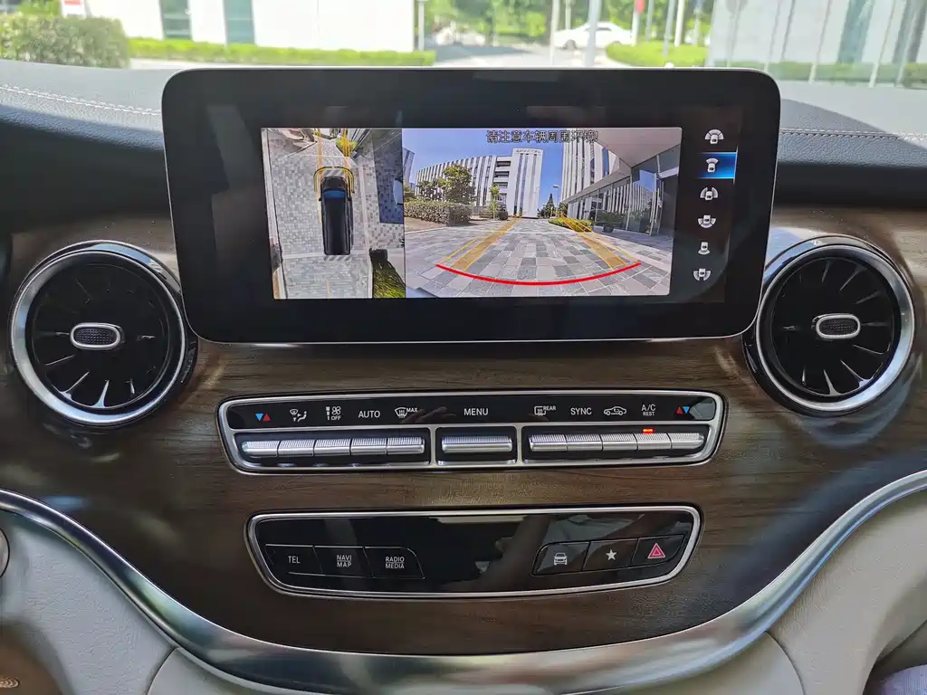 Mercedes-Benz V-Class 2021 V 260 L Long Wheelbase Luxury