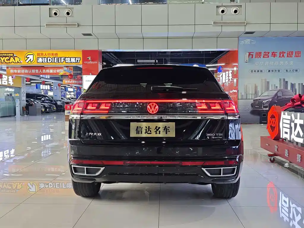 Volkswagen Teramont X 2024 380TSI AWD Luxury Edition