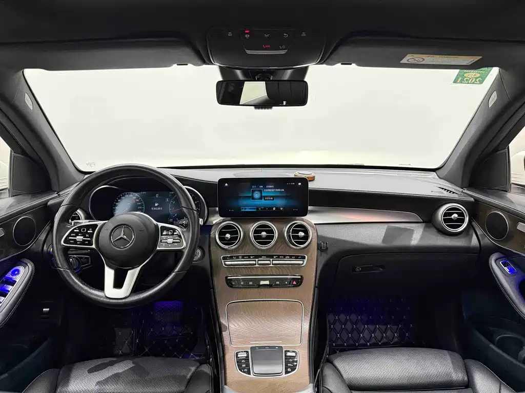 Mercedes-Benz GLC 300 L 4MATIC