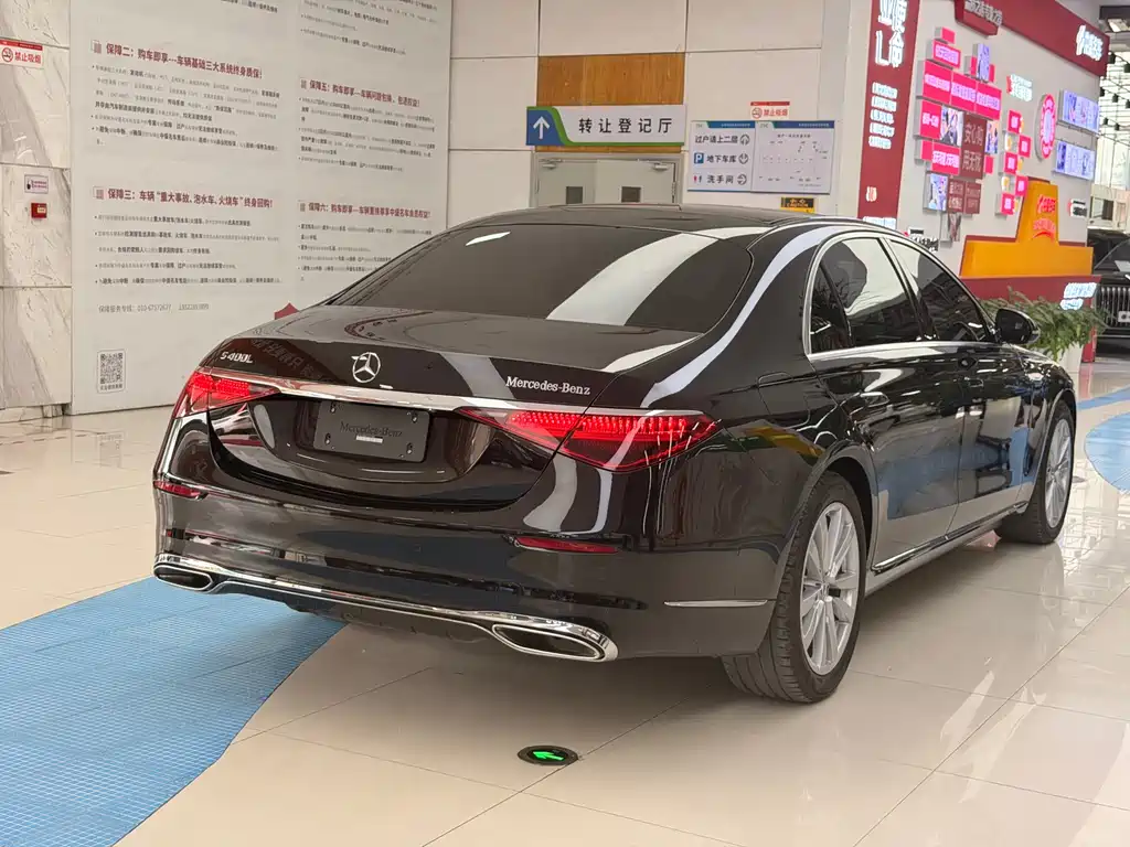 Mercedes-Benz S-Class 2026 S 400 L Business Special Edition