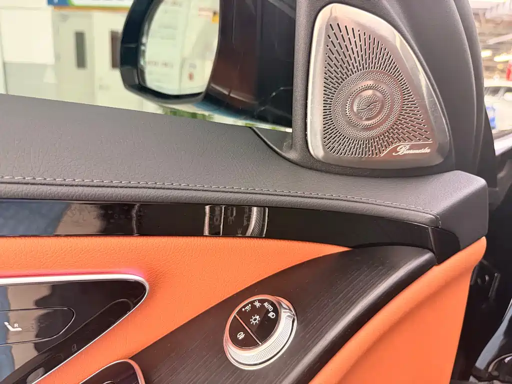 Mercedes-Benz S-Class 2026 S 400 L Business Special Edition