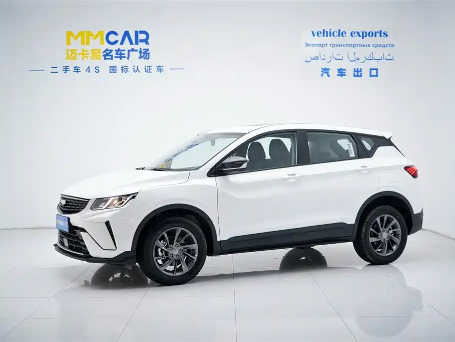 Geely Coolray 2025 1.5L CVT Super MAX