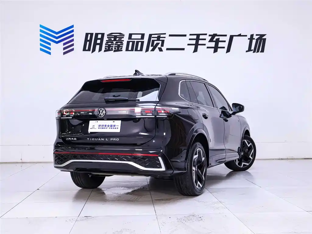 Tiguan L 2024 PRO 330TSI FWD R-Line