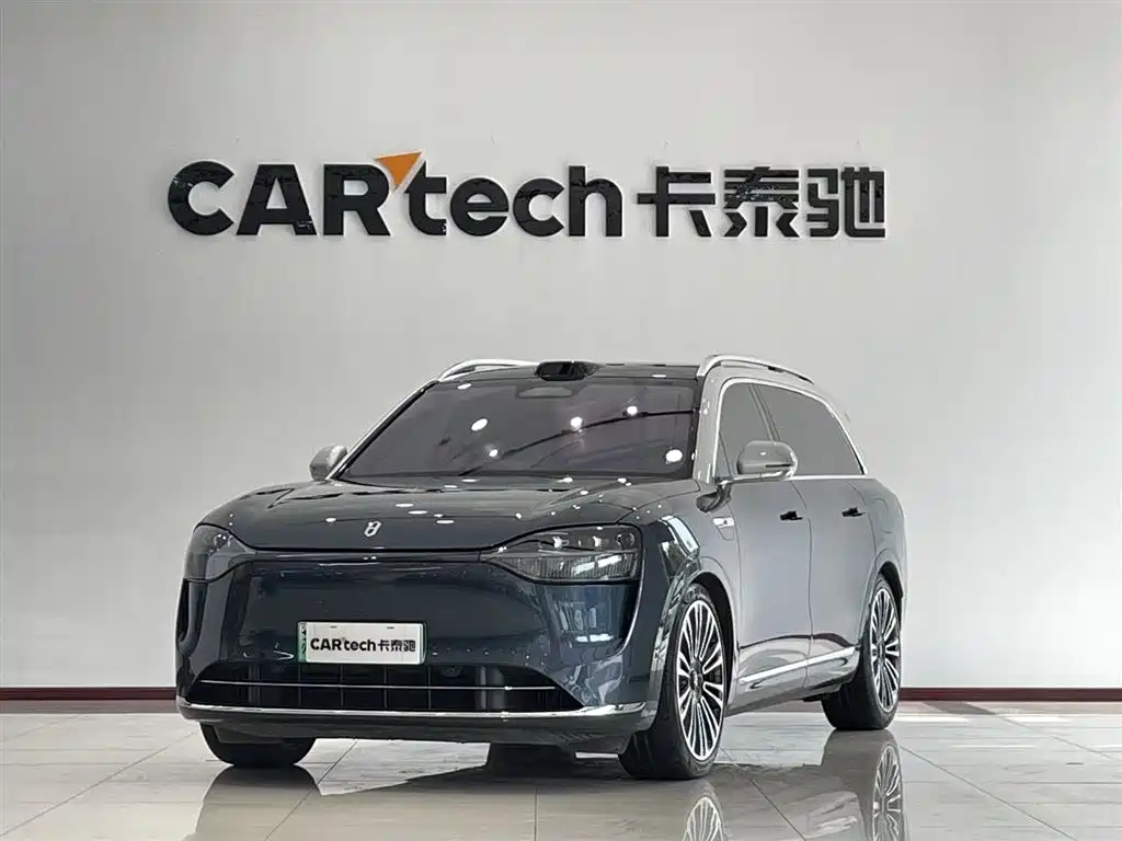 AITO M9 2024 EREV Ultra Edition 42kWh 6-Seater