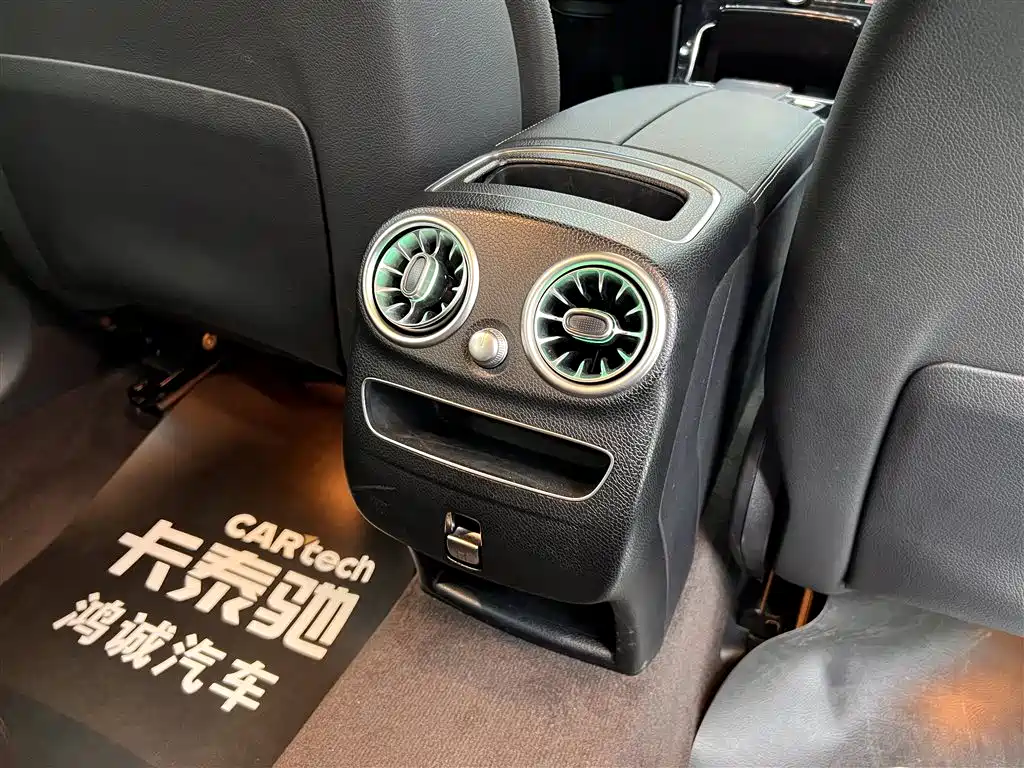 Mercedes-Benz GLC 260 L 4MATIC Dynamic