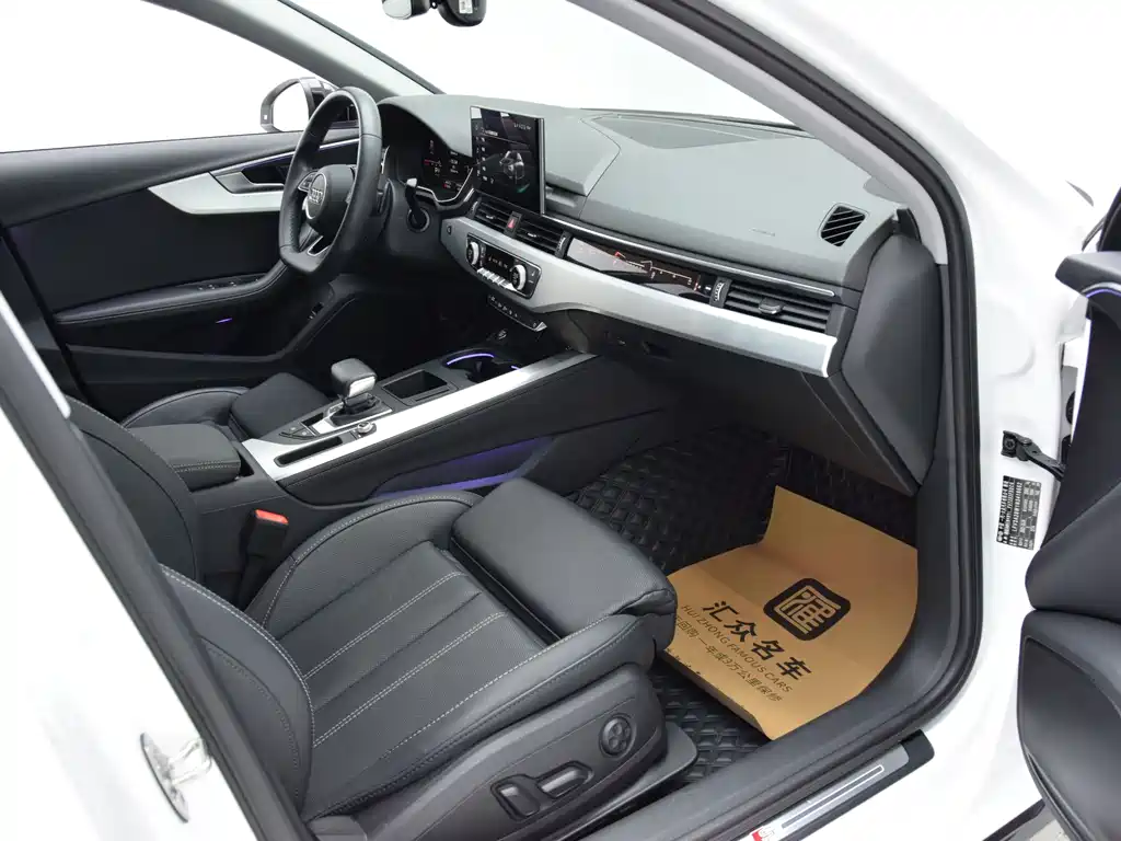 Audi A4L 2023 40 TFSI Avantgarde