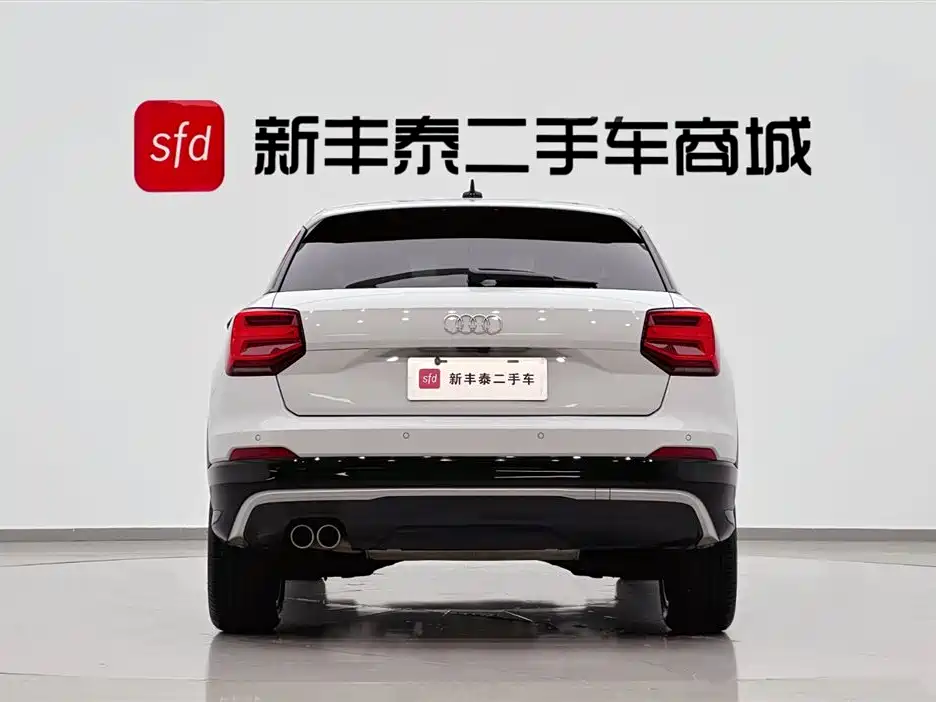 Audi Q2L 2021 35 TFSI Entry Dynamic Edition