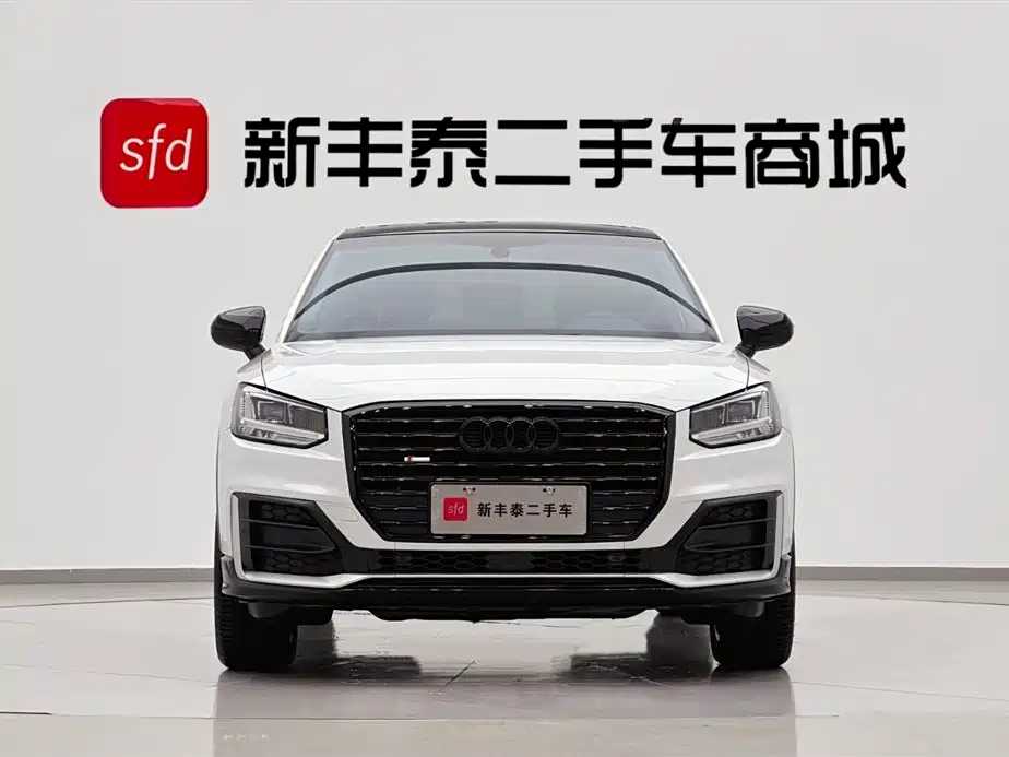 Audi Q2L 2021 35 TFSI Entry Dynamic Edition