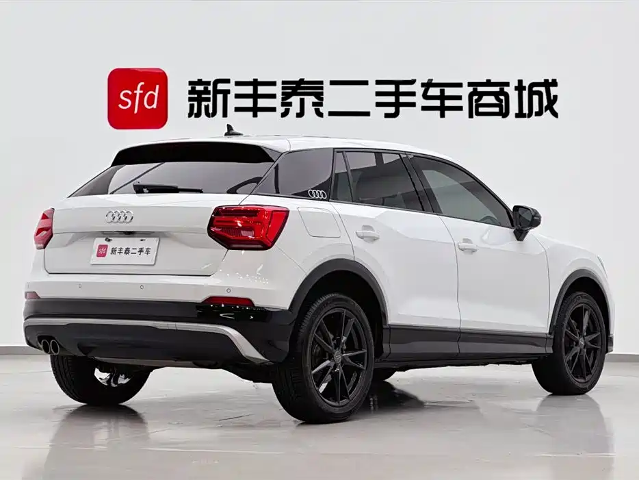 Audi Q2L 2021 35 TFSI Entry Dynamic Edition