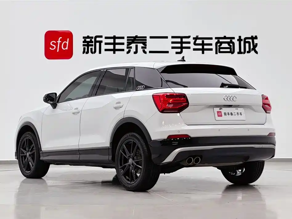 Audi Q2L 2021 35 TFSI Entry Dynamic Edition