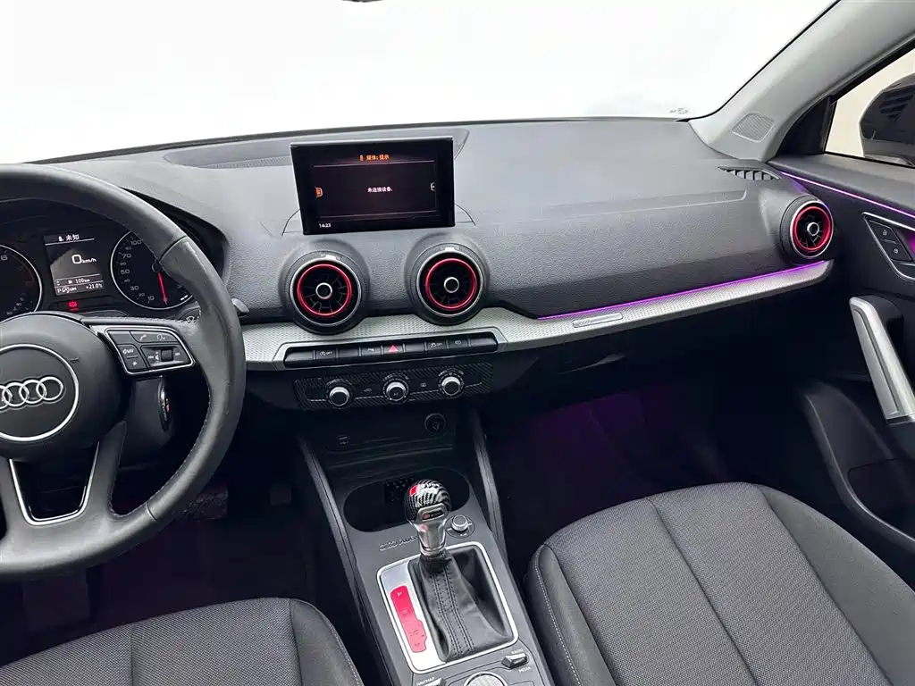 Audi Q2L 2021 35 TFSI Entry Dynamic Edition