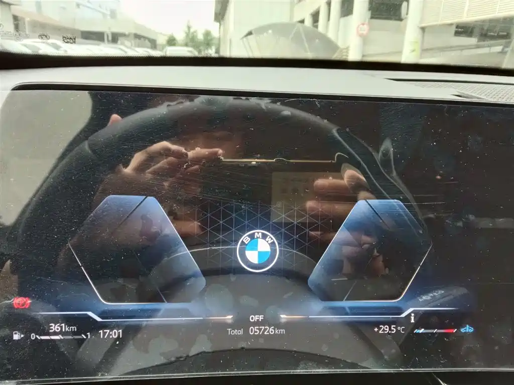 BMW X1 2024 sDrive25Li X Design Package
