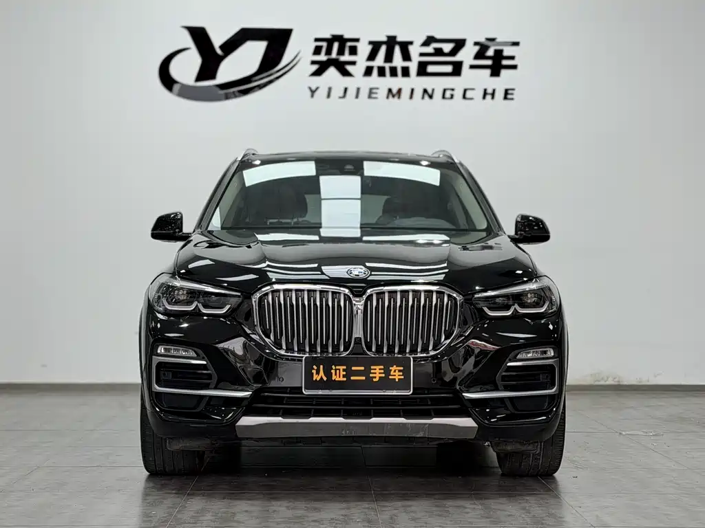 BMW X5 (Import) 2021 xDrive30i X Design Package