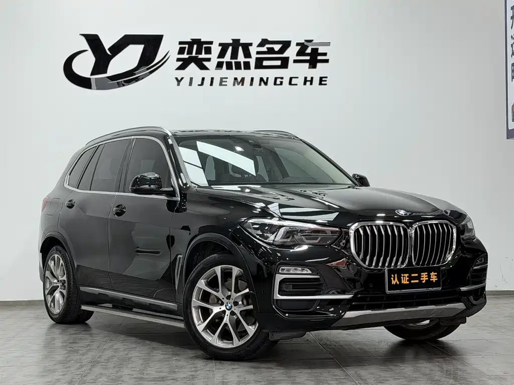 BMW X5 (Import) 2021 xDrive30i X Design Package