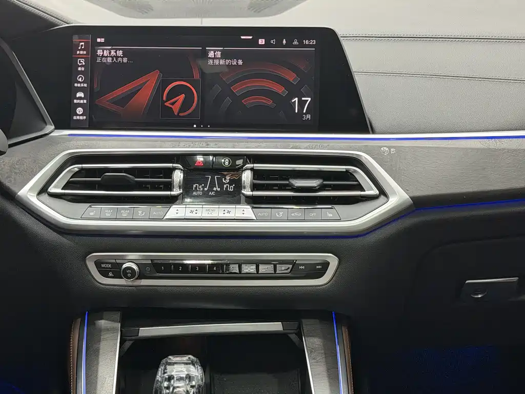 BMW X5 (Import) 2021 xDrive30i X Design Package