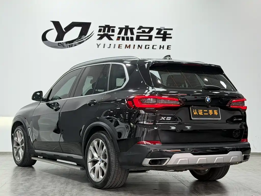 BMW X5 (Import) 2021 xDrive30i X Design Package
