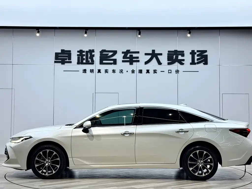 Avalon 2023 2.0L Luxury Edition