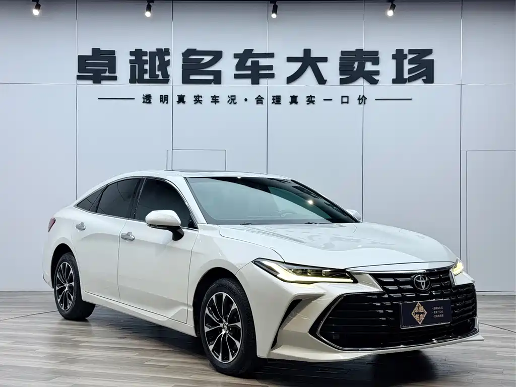 Avalon 2023 2.0L Luxury Edition