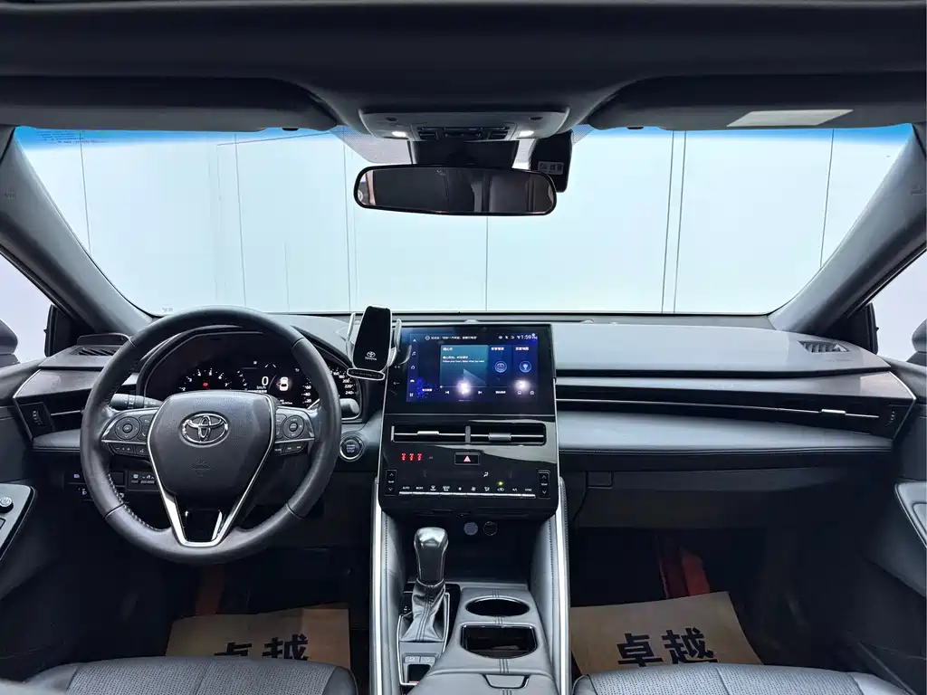 Avalon 2023 2.0L Luxury Edition
