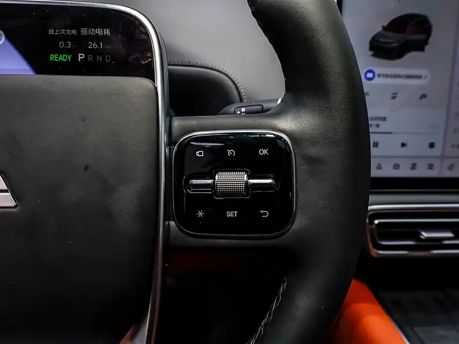 Li Auto L7 2024 Ultra