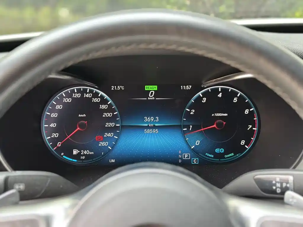 Mercedes-Benz C-Class 2020 C 260 Sport Edition